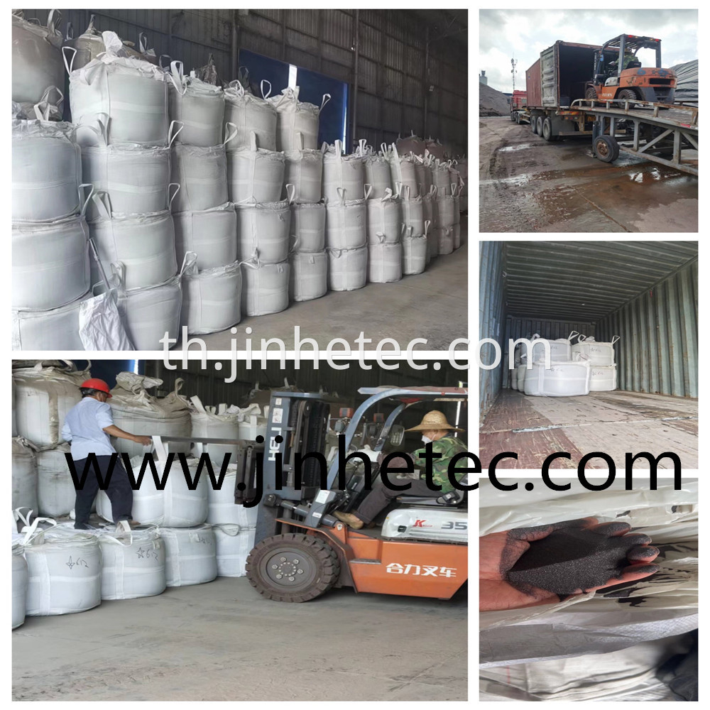 Rutile Sand Stock&Loading